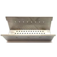 NBK Aftermarket BURN GRATE 6-7/16 INCH - 20250/OEM-12150700