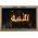 Thermo-Rite Cameo Custom Glass Fireplace Door - Aluminum - CAMEO (shown in Bronze Iron)